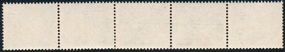 Australia 1973 Shrimp Black Omitted Strip - Image 2