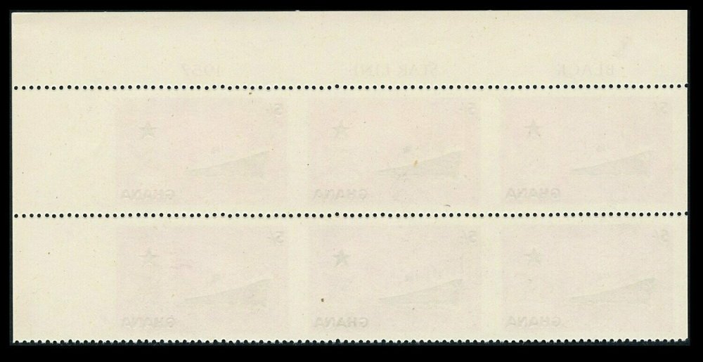 Ghana 1957 Black Star Shipping 5/- Imperforate - Image 2
