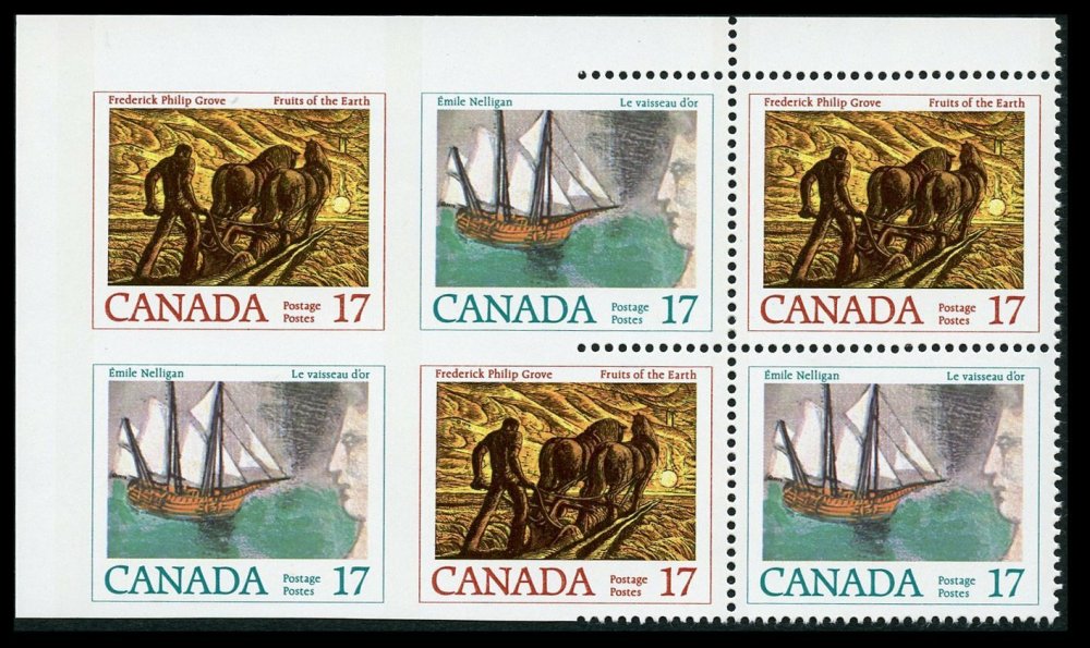 Canada 1979 Canadian Writers 17c Imperforate