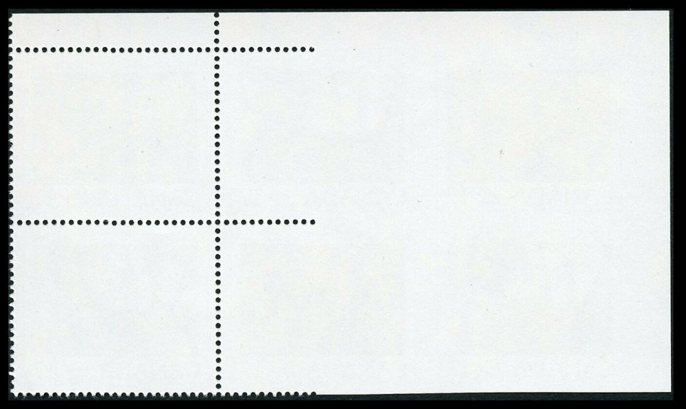 Canada 1979 Canadian Writers 17c Imperforate - Image 2