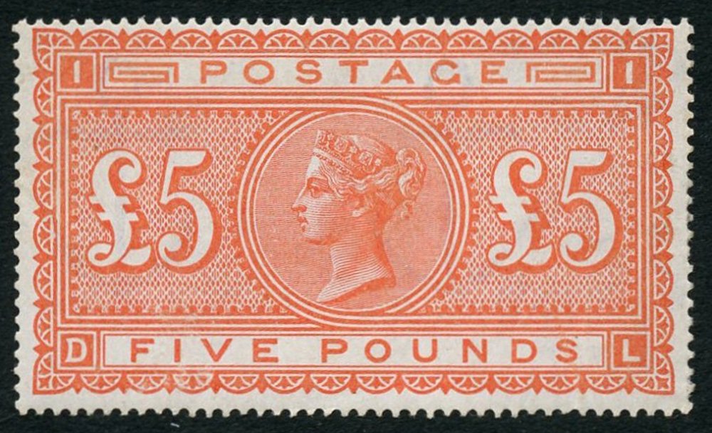 1882 £5 Orange Unmounted Mint Gem
