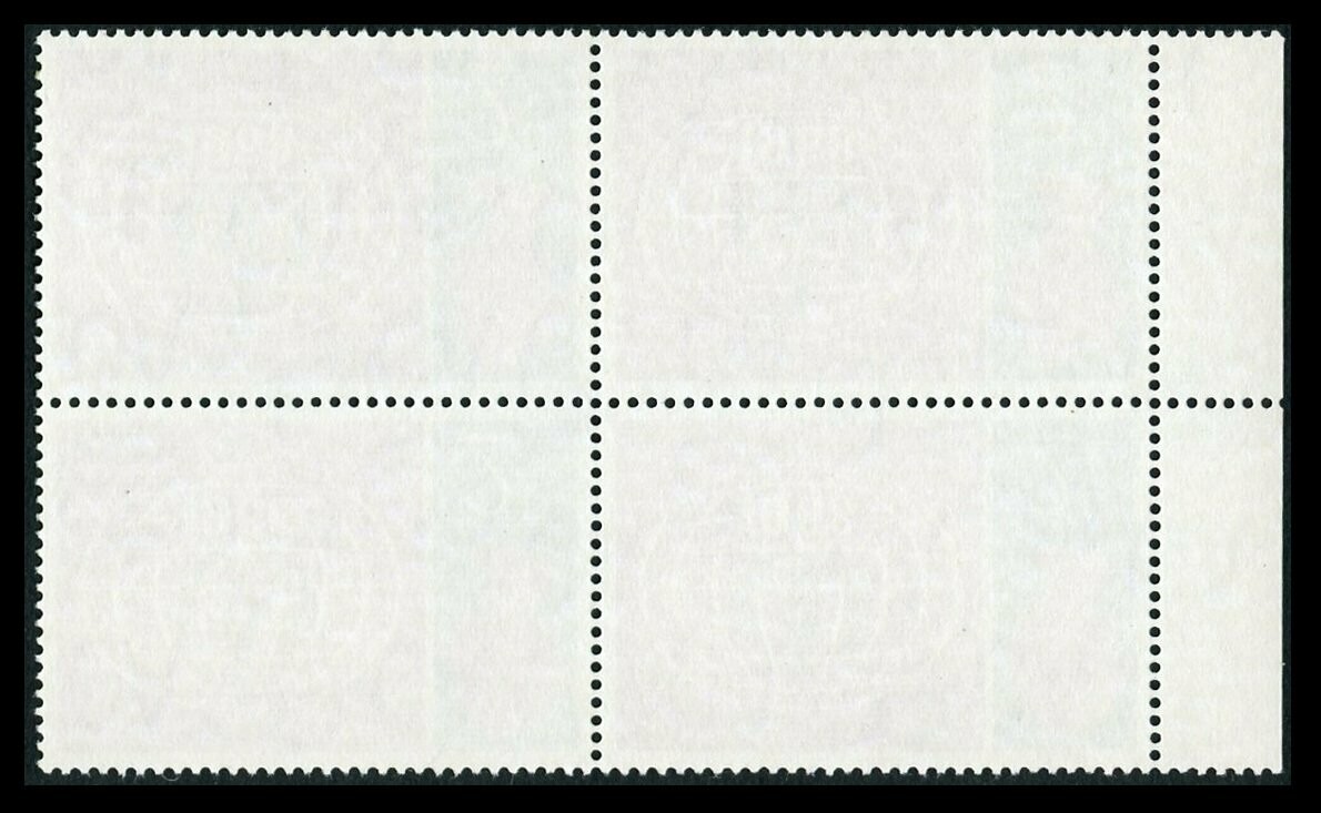 Falkland Islands 1968 Human Rights Yellow Omitted - Image 2