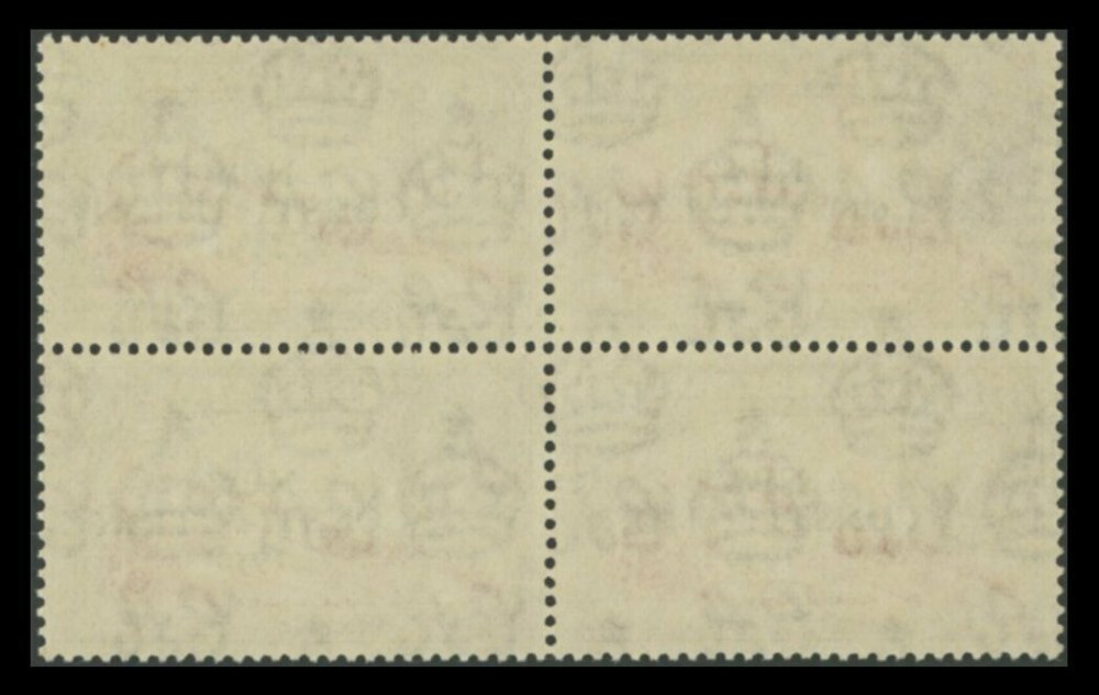 Gibraltar 1950 New Constitution 6d Overprint Double - Image 2