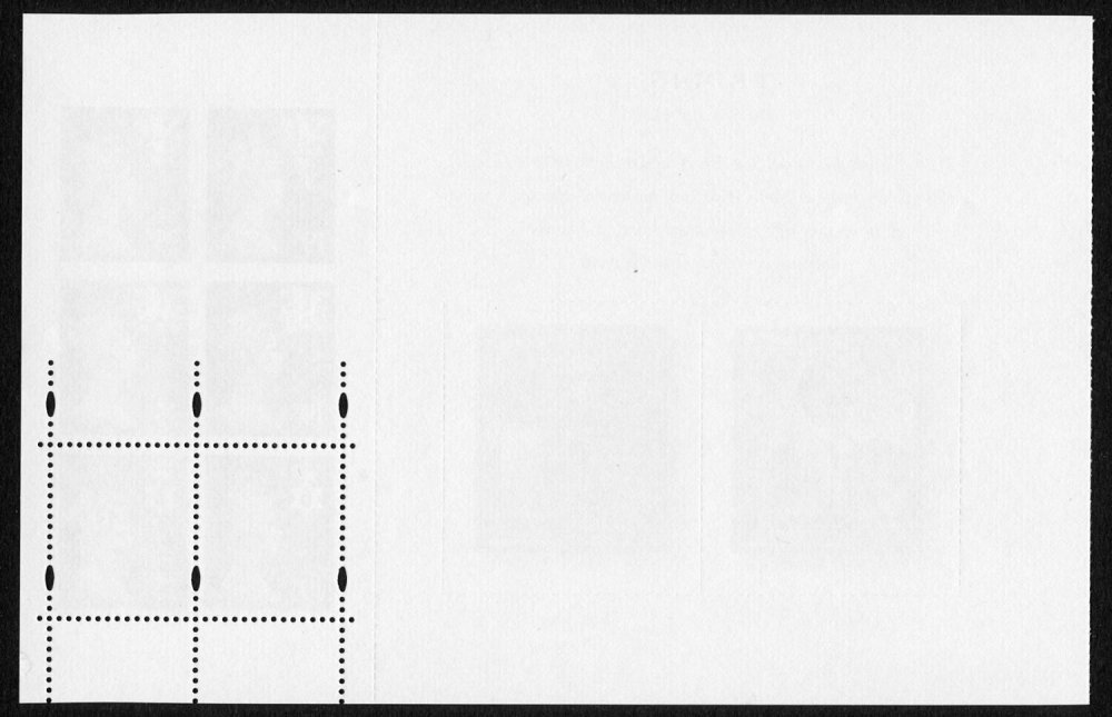 1995 National Trust Booklet Pane Part Imperforate Error - Image 2