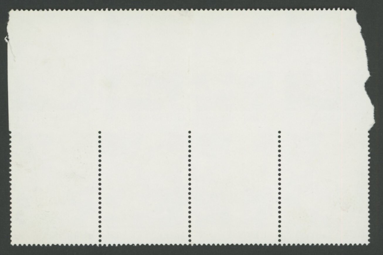 Guernsey 1985 Views 15p Imperforate Three Sides Block - Image 2