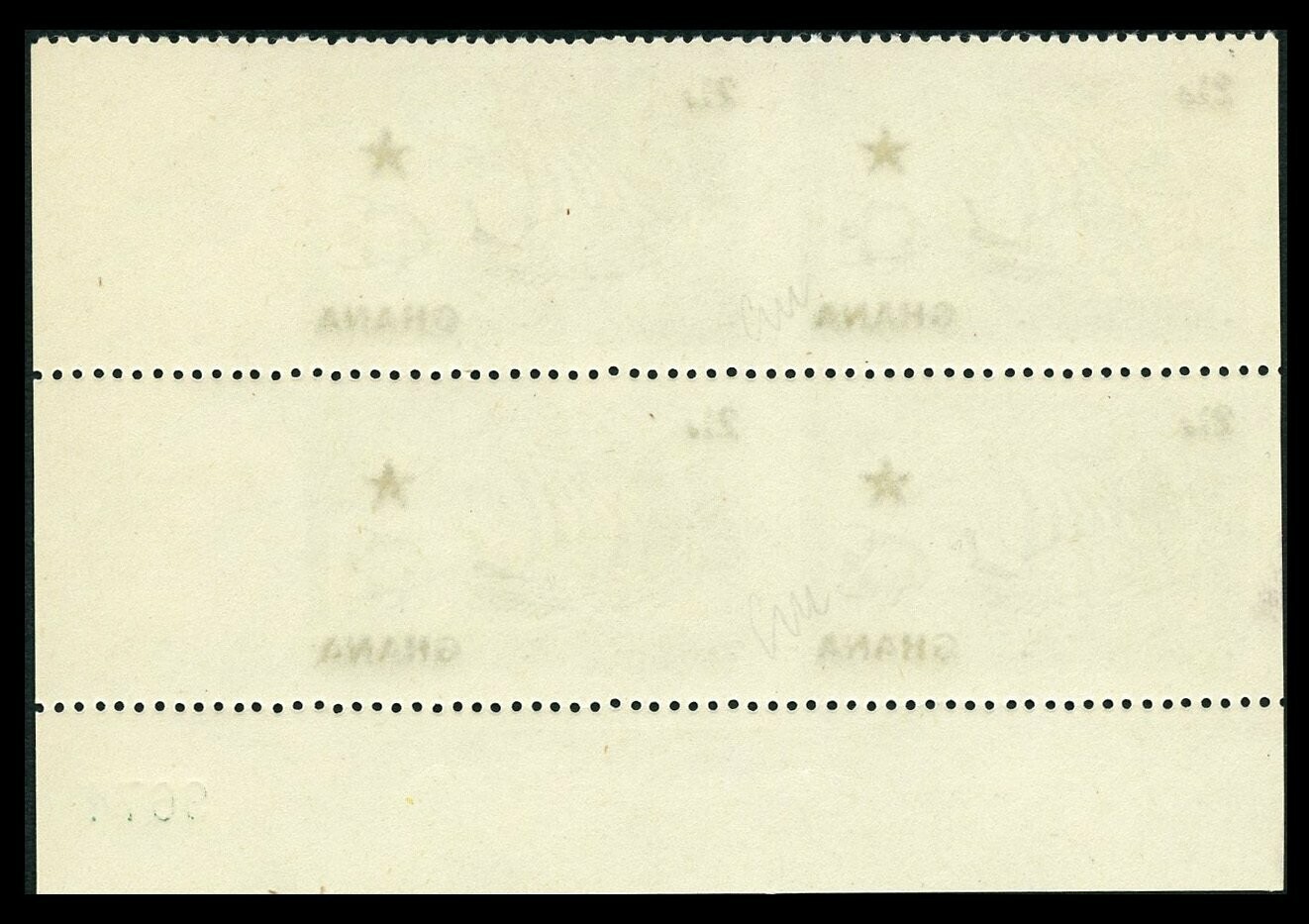 Ghana 1957 Black Star Shipping 2½d Block Imperforate Vertically - Image 2