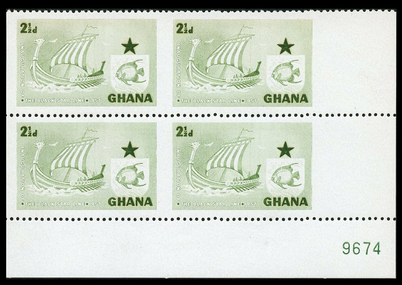 Ghana 1957 Black Star Shipping 2½d Block Imperforate Vertically