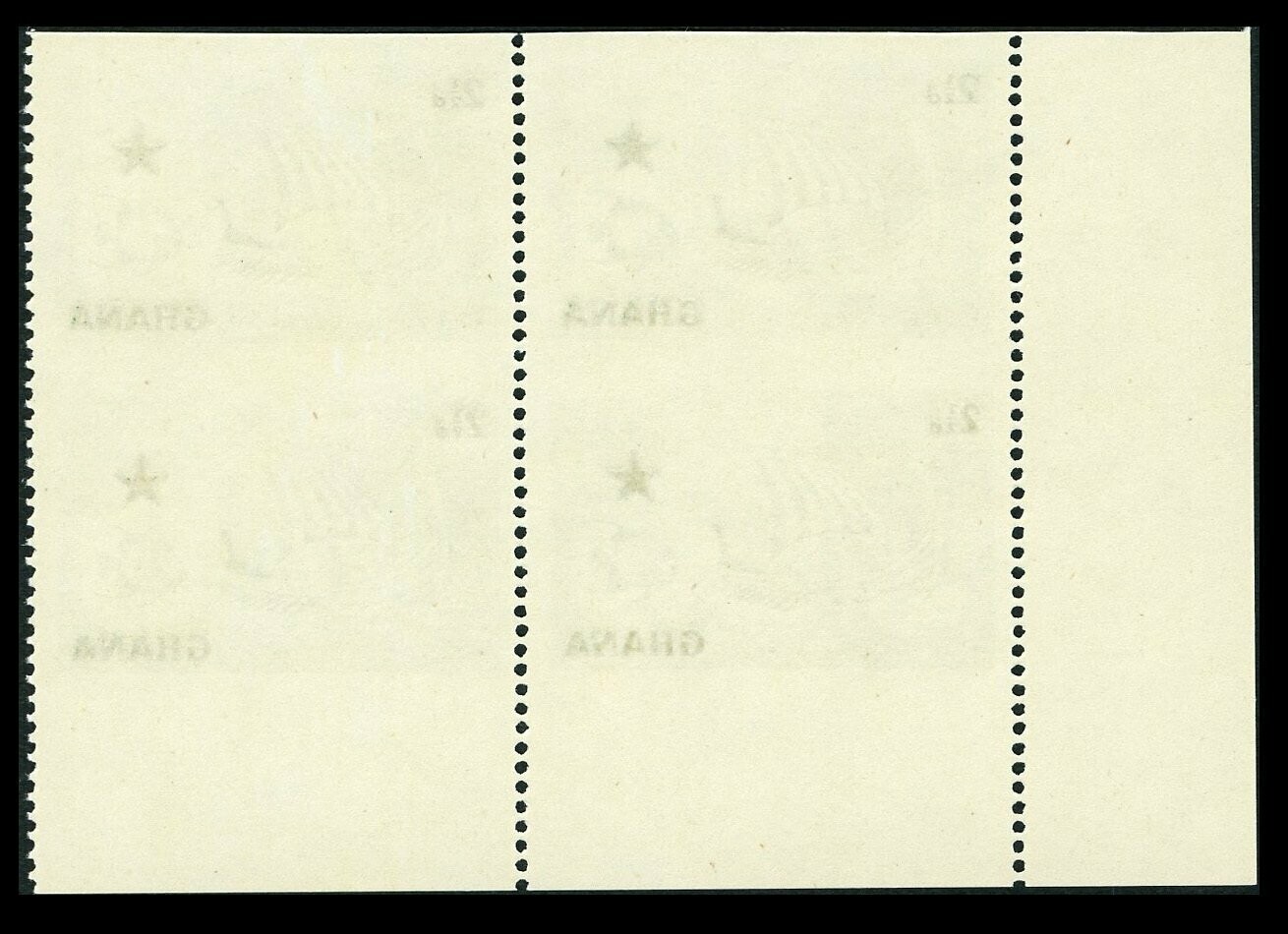 Ghana 1957 Black Star Shipping 2½d Block Imperforate Horizontally - Image 2