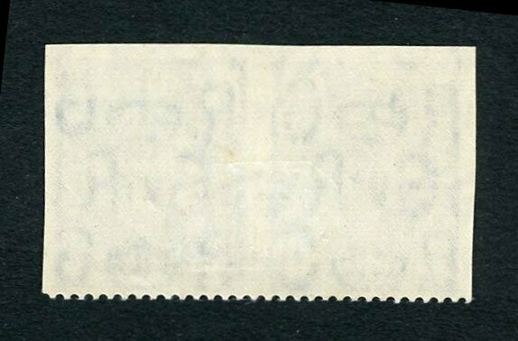 1951 1d Pale Ultramarine Horizontal Pair Imperforate Three Sides - Image 2