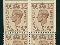 1938 5d Brown. Imperforate/ Imperforate Three Sides Piece