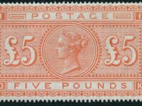 1882 £5 Orange. Virtually Unmounted Perfectly Centred Mint