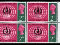 Falkland Islands 1968 Human Rights Yellow Omitted