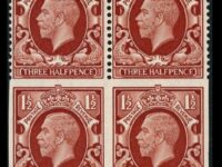 1934 1½d Red-Brown Imperforate Three Sides Block.SG441b