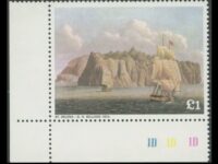 St Helena 1976 Aquatints & Lithos £1 Gold Omitted