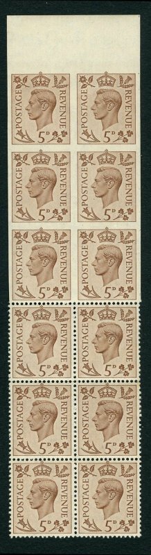 1938 5d Brown. Imperforate/ Imperforate Three Sides Piece