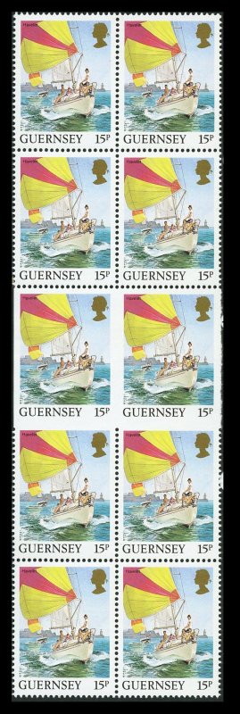 Guernsey 1985 Views 15p Imperforate Three Sides Block
