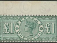 1891 £1 Green Unmounted Marginal Gem