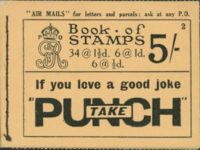 1932 5/- Booklet (edition no.2)