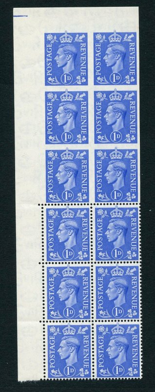 1951 1d Ultramarine Block Imperforate/ Imperforate Three Sides