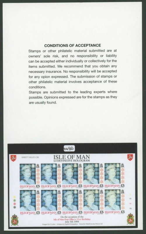 Isle Of Man 1994 £5 Queen Elizabeth II With Hologram Imperforate - Image 4