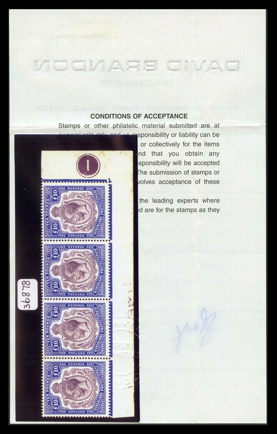 Nyasaland 1919 £10 Purple And Royal Blue - Image 5