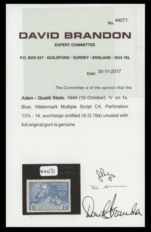 Aden Quaiti State 1949 UPU 1/- Surcharge Omitted - Image 3