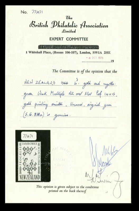 New Zealand 1966 Scout Jamboree 4d Gold Omitted - Image 3