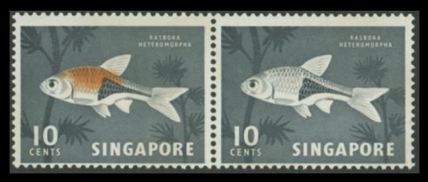 Singapore 1962 Harlequin-fish 10c Orange Omitted