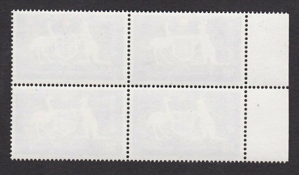 Australia 1976 Nationhood 18c Block Gold Omitted - Image 2