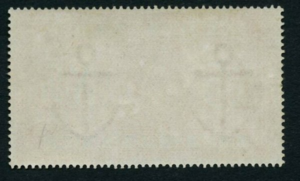 1882 £5 Orange. Virtually Unmounted Perfectly Centred Mint - Image 2
