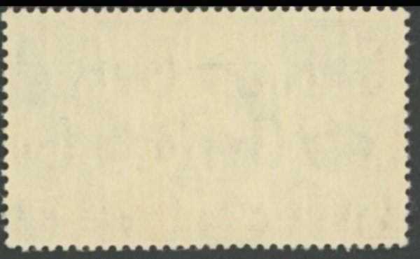 1935 Silver Jubilee Prussian Blue Unmounted Mint - Image 2