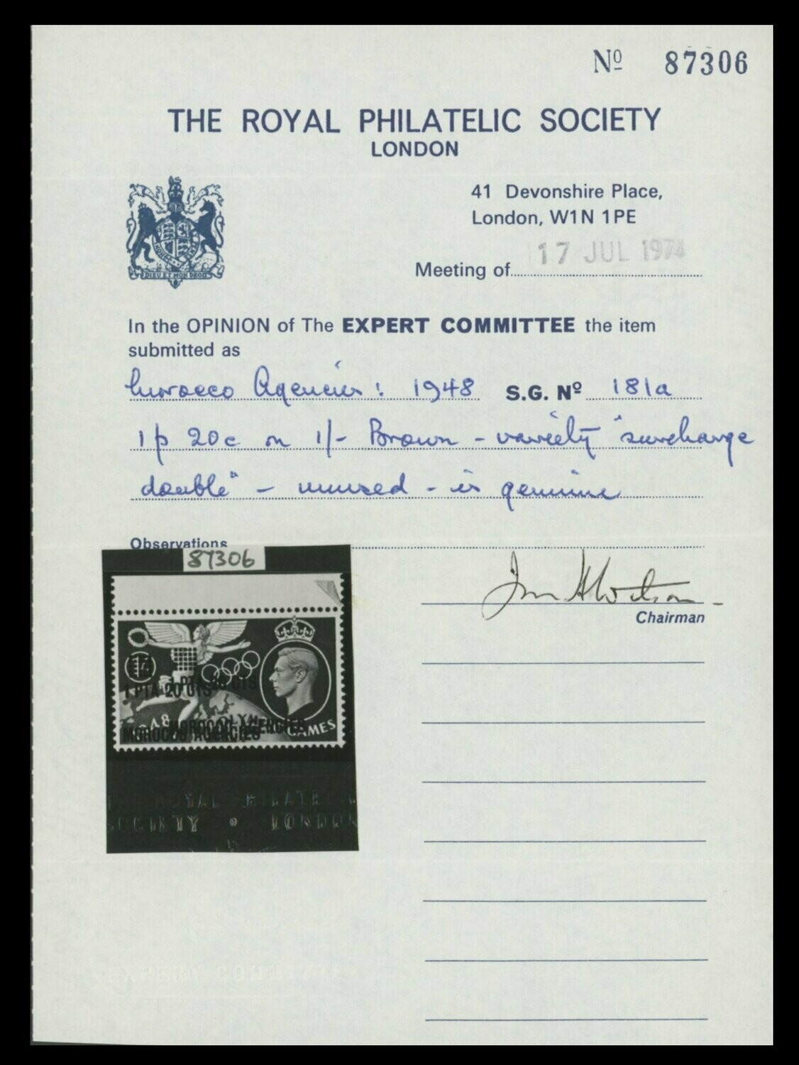 Morocco Agencies 1948 Olympic Games 1/- Surcharge Double - Image 3