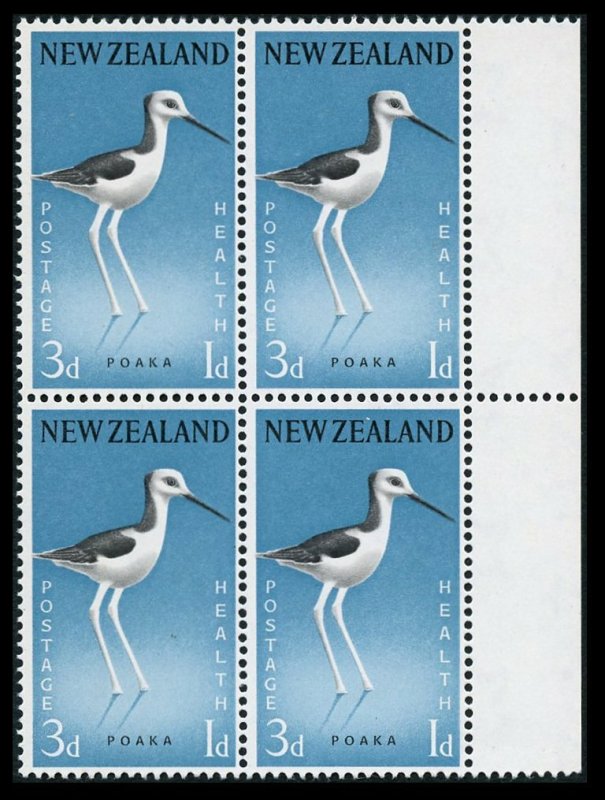 New Zealand 1960 Health 3d+1d Poaka Bird Pink Omitted