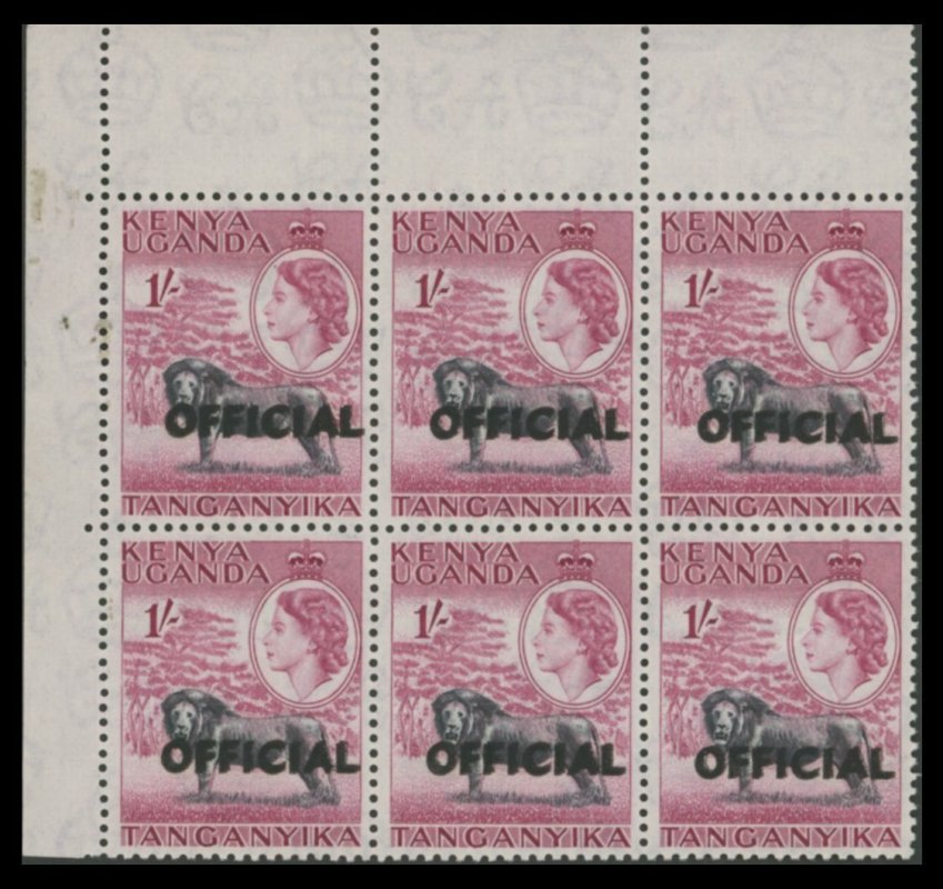 Kenya Uganda Tanganyika 1960  1/- Overprint Double