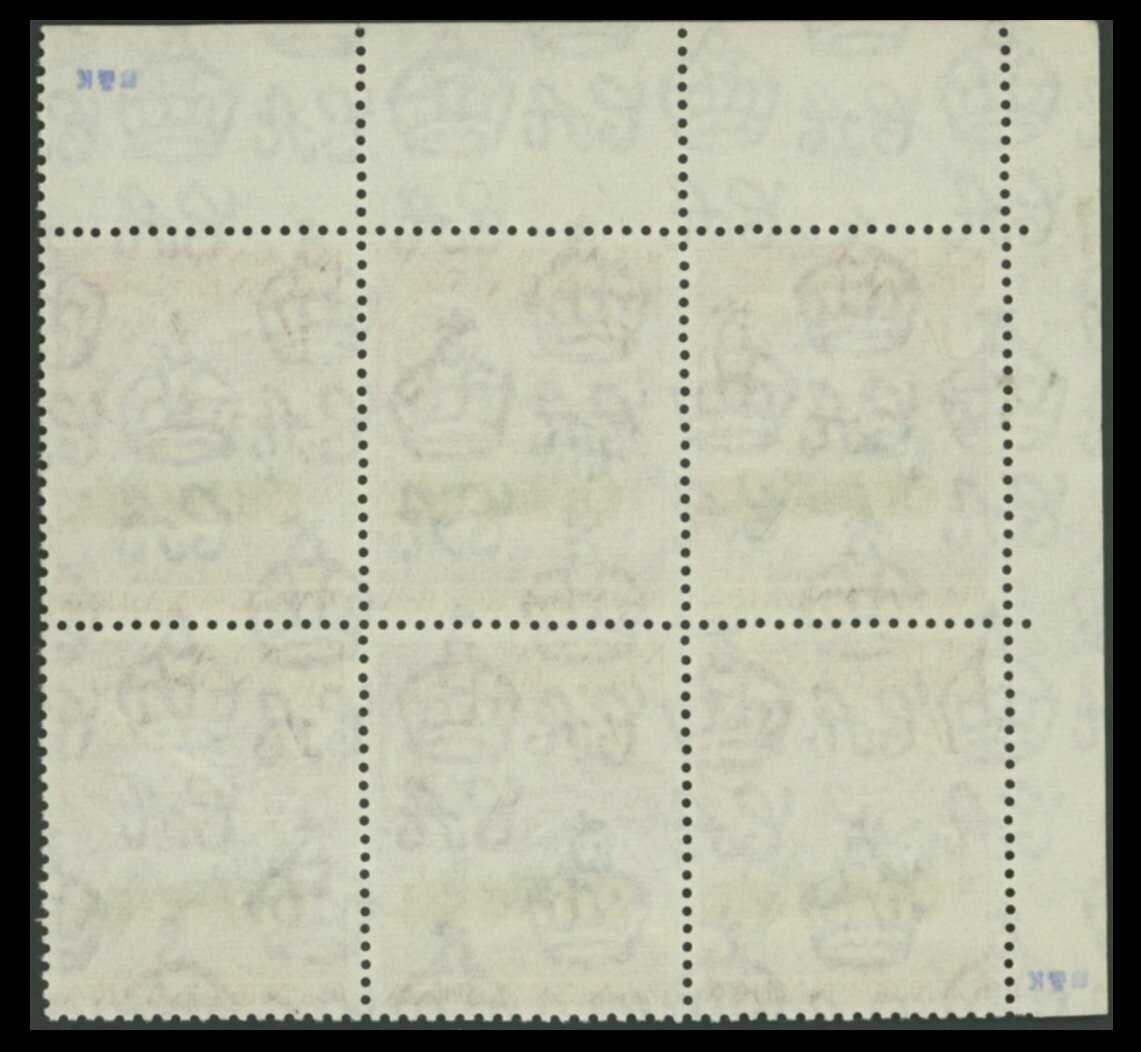 Kenya Uganda Tanganyika 1960  1/- Overprint Double - Image 2