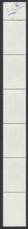 Australia 1969 Christmas 5c Strip Yellow Omitted - Image 2