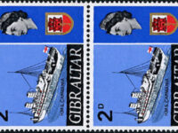Gibraltar 1967 HMS Carmania 2d Grey-Blue Omitted