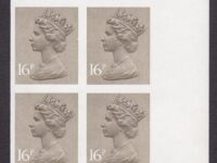 1983 16p Olive-Drab. Marginal Block Imperforate