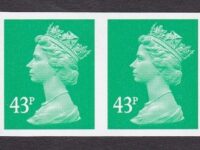 British stamps 2004, emerald, 43p