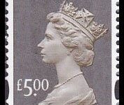 1999 £5 Brown ERROR Iriodin Ink