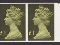 1977 £1 Bright Green & Black Imperforate
