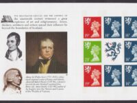1989 Scots Connection Multi-Value Pane Imperforate