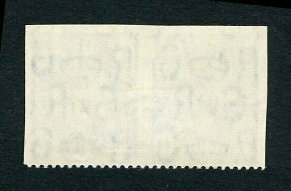 1951 1d Pale Ultramarine Horizontal Pair Imperforate Three Sides - Image 2