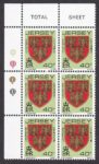 1981 Arms Of Jersey Families stamp