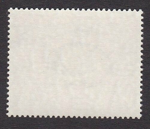 Gibraltar 1973 4p Skull Gold Omitted - Image 2