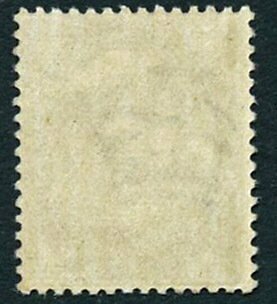 1881 1d Lilac The Unique Double Print Error - Image 2
