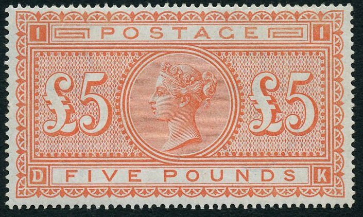 1882 £5 Orange. Virtually Unmounted Perfectly Centred Mint