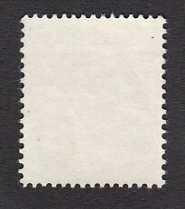 Australia 1973 Gemstones 8c Ultramarine Omitted - Image 2