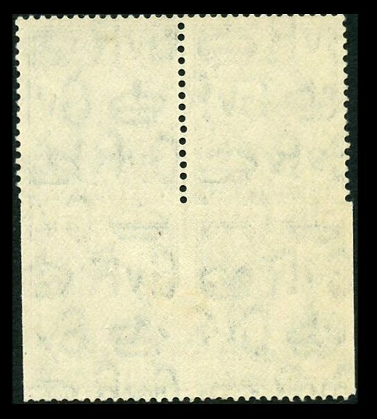 1934 ½d Green. The Imperforate Three Sides Block - Image 2