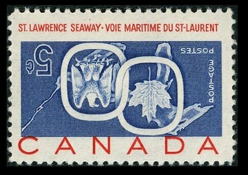 Canada 1959 St.Lawrence Seaway 5c Centre Inverted - Image 2